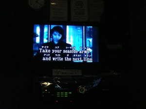 karaoke.jpg