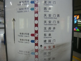 pkn-metro1.jpg