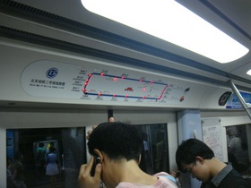 pkn-metro3.jpg