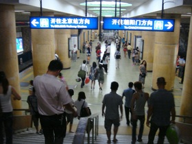pkn-metro5.jpg